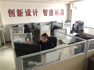 产品研发?/>
            <h3>产品研发?/h3>
          </a>
        </div>
      </div>
         
    <div   id=